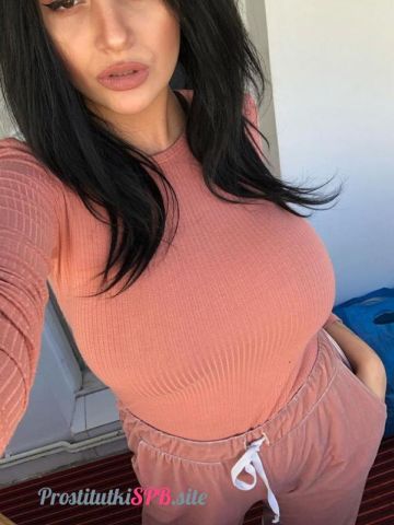 Элина